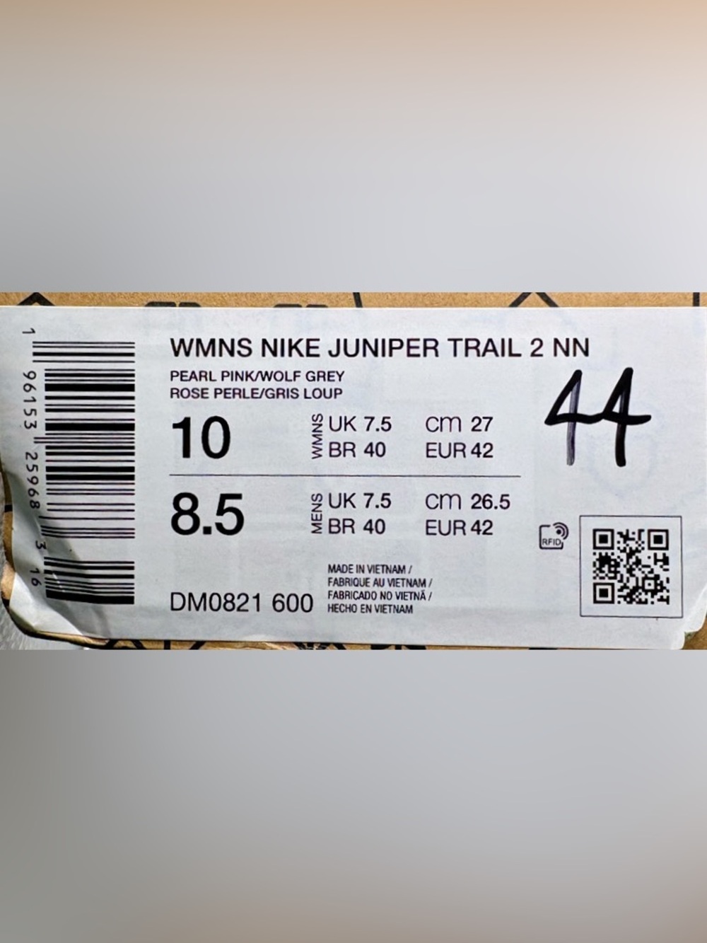 New Nike Juniper Trail 2 NN Women’s 10 Deadstock - Picture 5 of 5